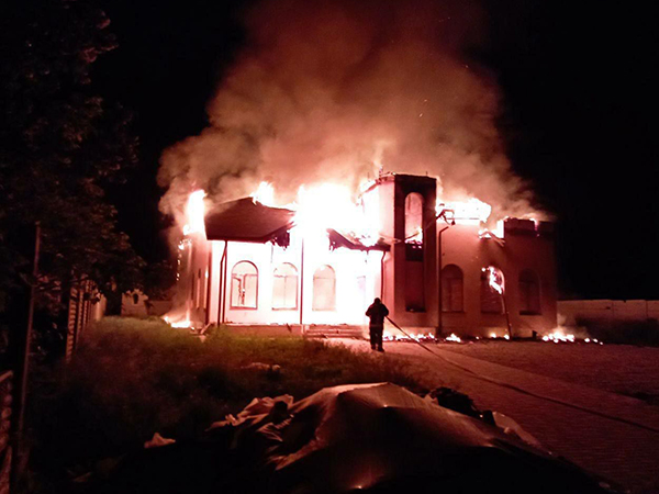 Artillery Fire Burns A Church To The Ground 1