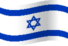 241003 2410 Israel Emergency Campaign Red Bar Flag